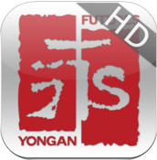 永安期货掌上财富iPad版V6.0.4