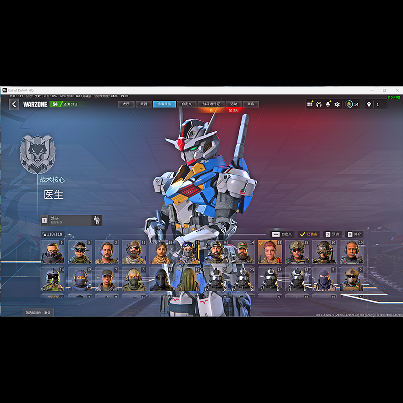 议价Euromap63，解锁注塑机全球通讯新纪元！