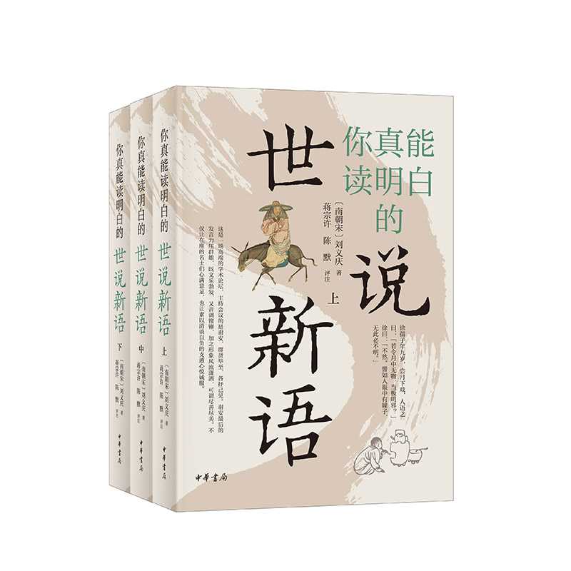 抖音小店真相大揭秘！它真能让你月入过万吗？