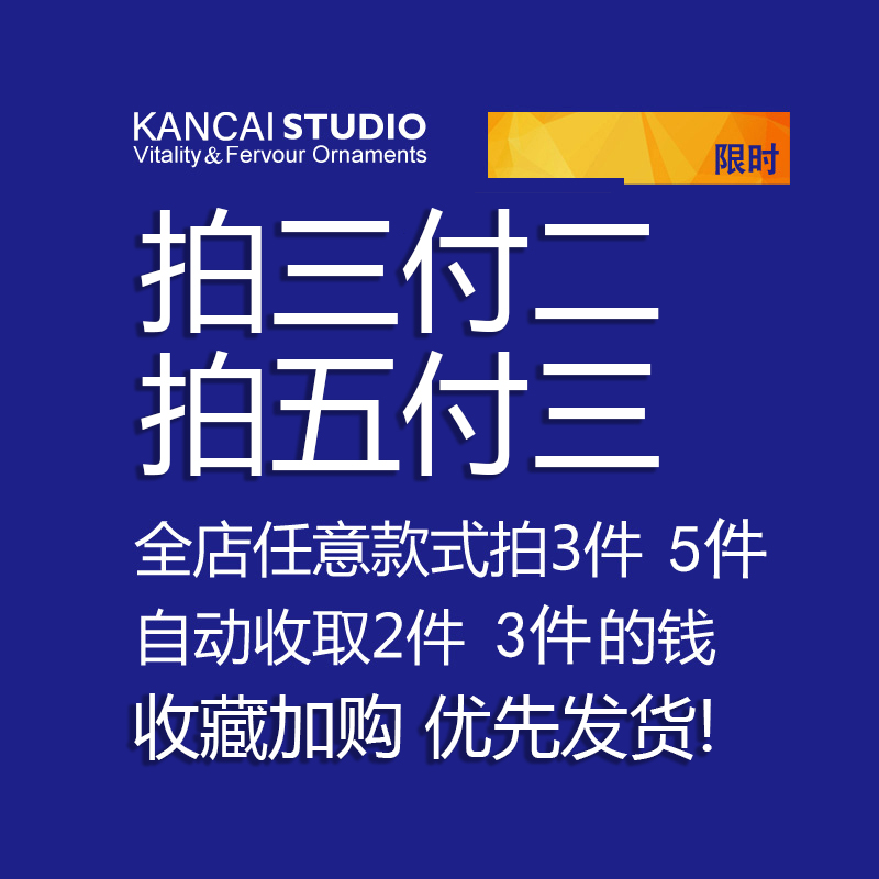 少儿男女科技感潮服童模T台：未来科技潮装炫酷多巴胺赛博太空潮服，引领下一代潮流新风尚！