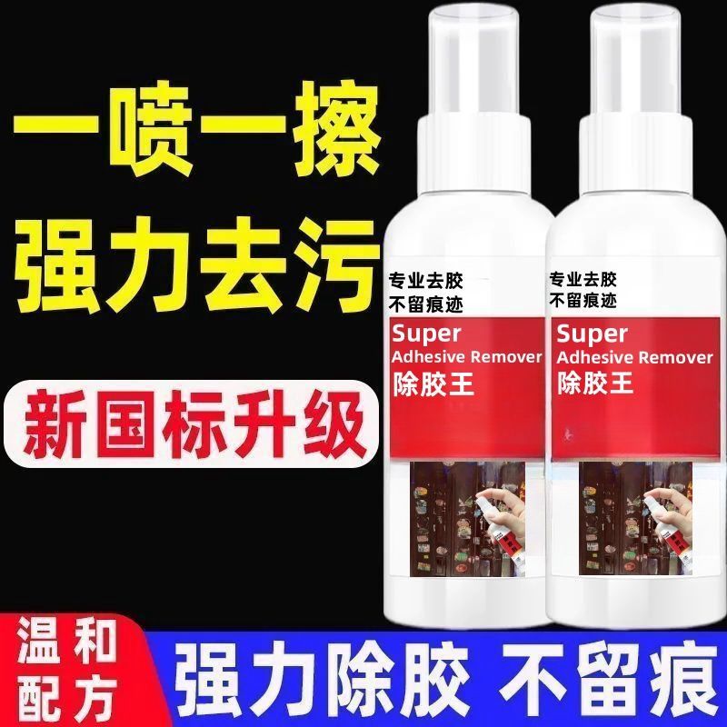 油墨哑光剂的秘密：如何轻松变身你的涂料？