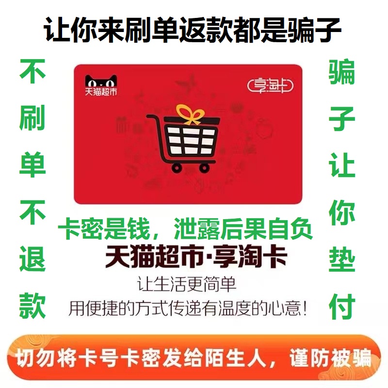 安徽暑假放假时间已定！家长必看，别再被“假消息”骗了！