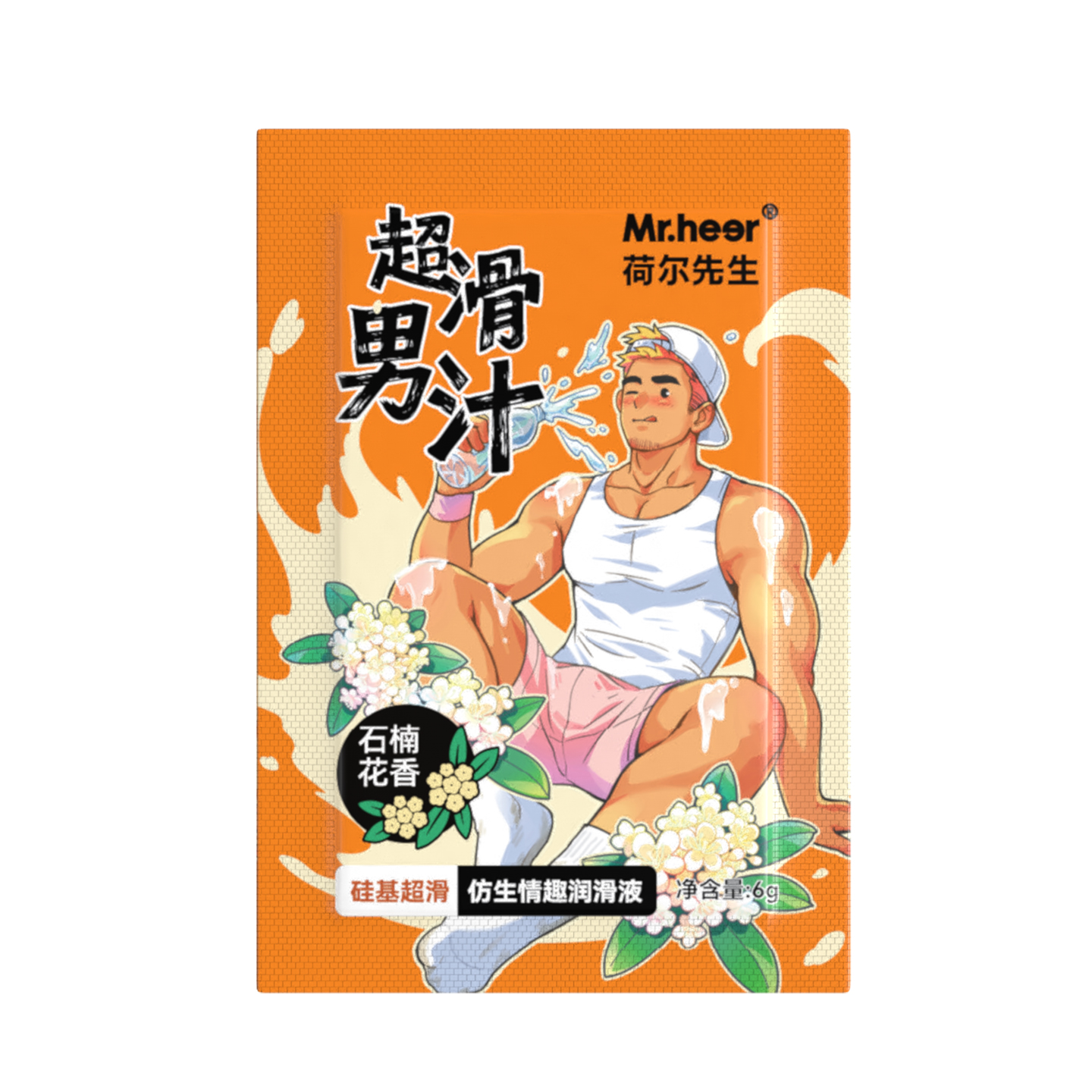 新物种起源：互联网思想基石，重塑数字时代的思维模式