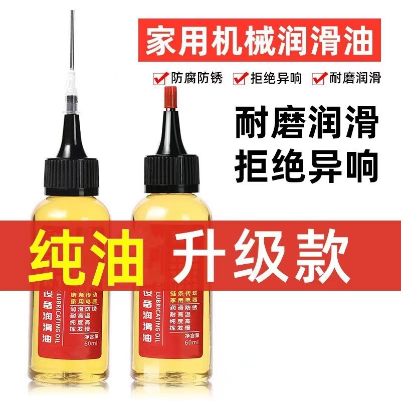 风扇代表十二生肖中的哪个生肖？揭秘背后的象征意义