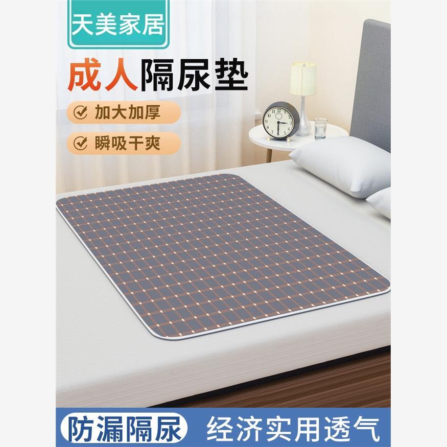 朵高酒店（嵩江东路地铁站店）时尚简约大床房：都市旅居新风尚，你不可错过的住宿体验！
