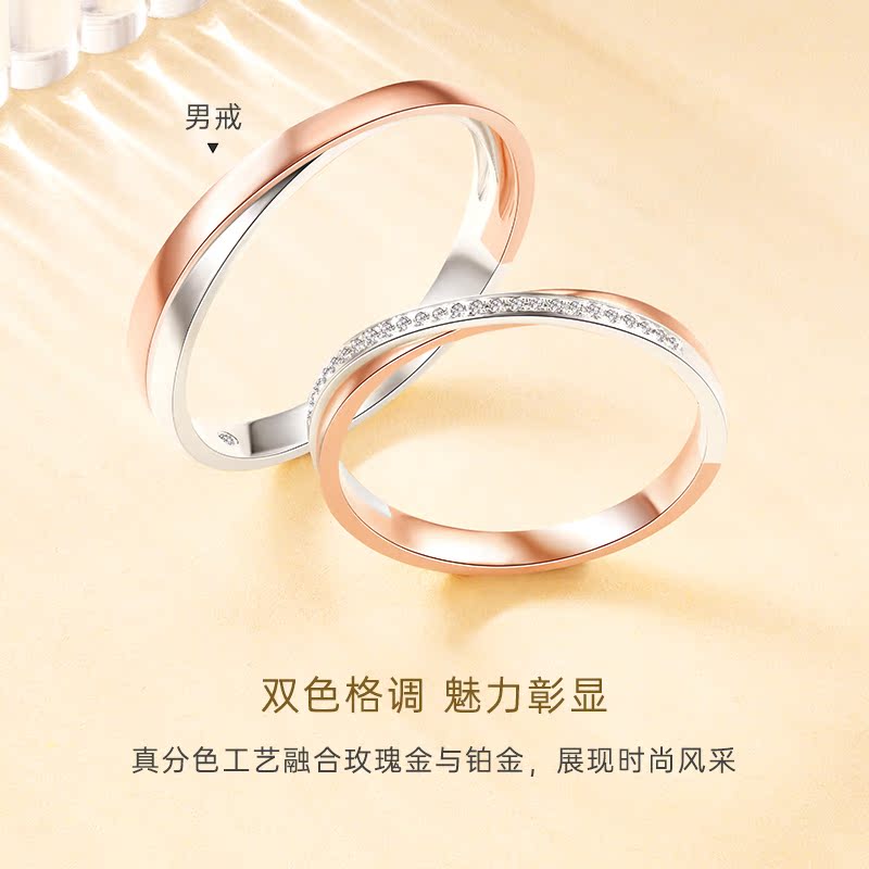 克徕帝钻石戒指回收怎么算？想知道的姐妹快看！