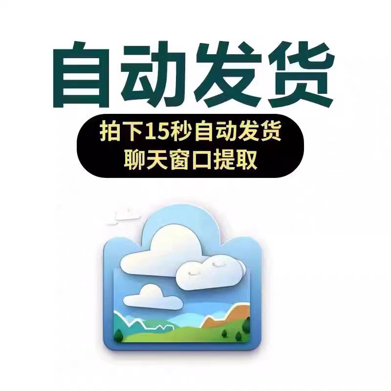 剪映电脑版怎么马赛克一小块？手残党也能轻松搞定！