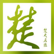 楚天名医医生端1.0.0