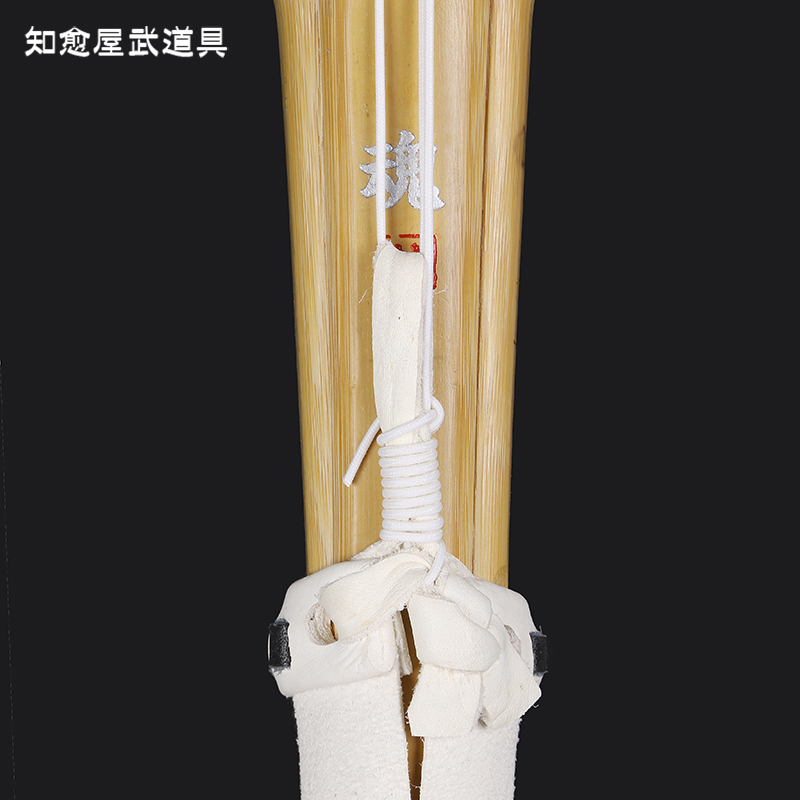 日本制进口剑道竹剑配件，美妆锷止，免费开票，知愈屋现货！️✨