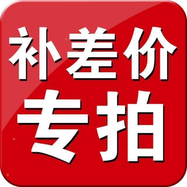 1万元花呗利息揭秘：你真的知道怎么省钱了吗？
