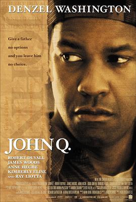 迫在眉梢JohnQ[电影解说]