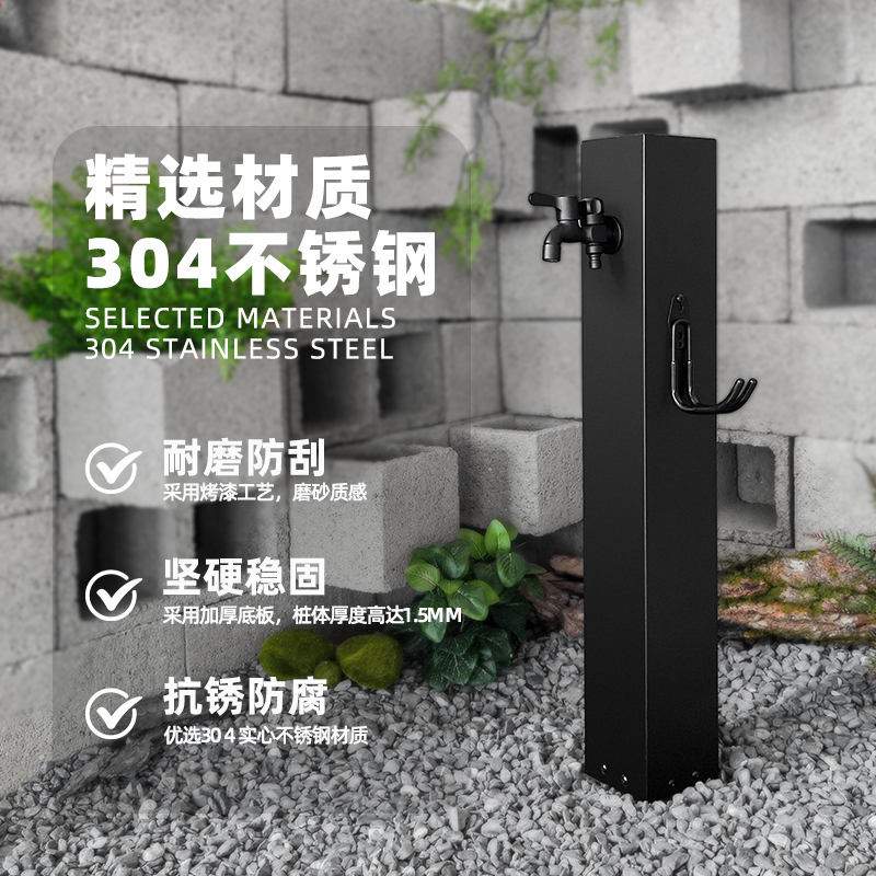 自动回收伸缩水管：解放双手，轻松搞定浇花洗车！