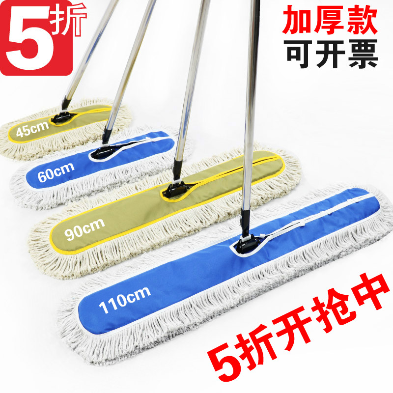 懒人福音！大号尘推棉线拖把测评：酒店同款保洁神器，清洁效率翻倍