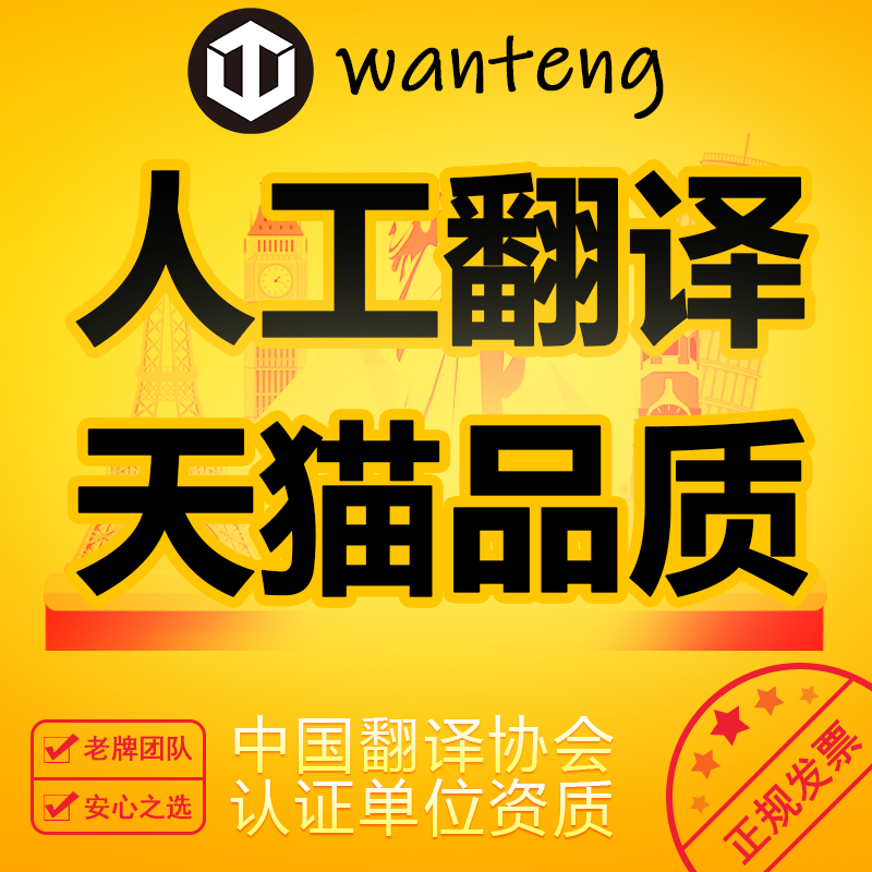 阿里云计算机基础教程第二版PDF：掌握云计算入门必备，你准备好了吗？