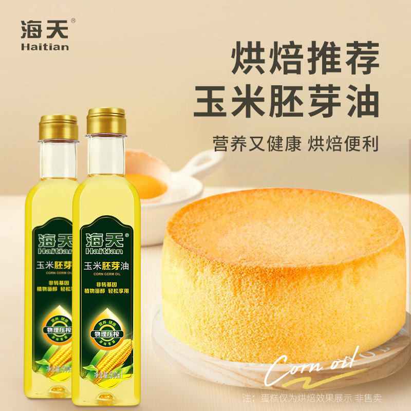 泰国两瓶胸部护理秘籍大公开，告别胸部下垂松弛，迎接丰满挺拔新生活！