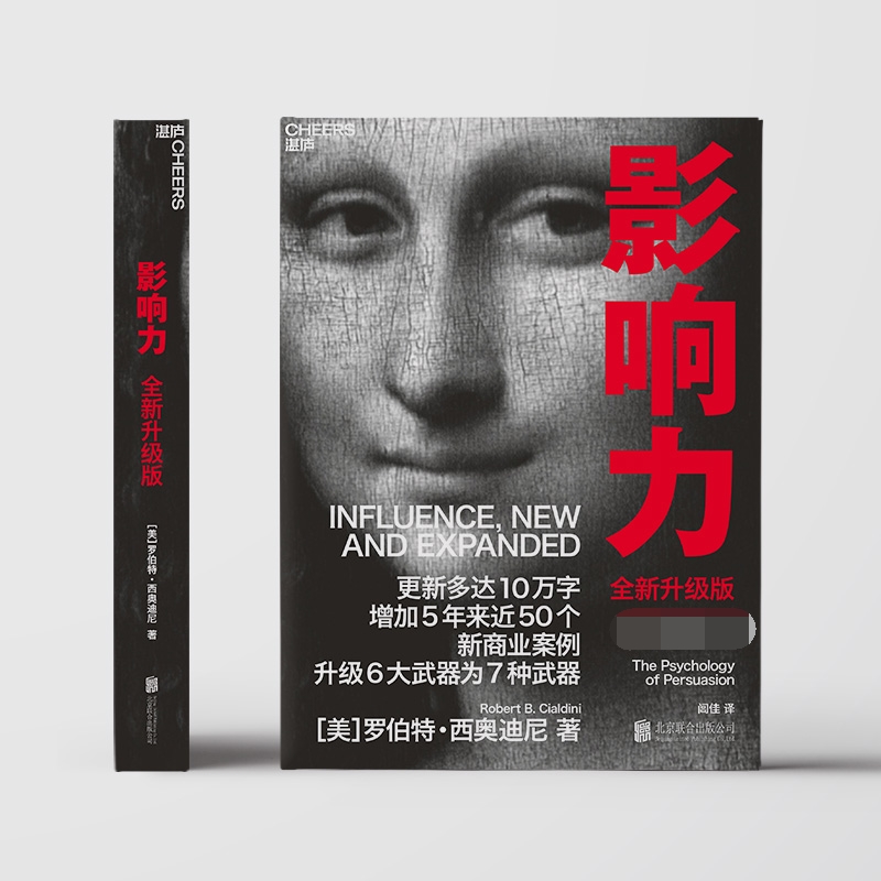探寻强国之路：博库网精选书籍，开启智慧之旅