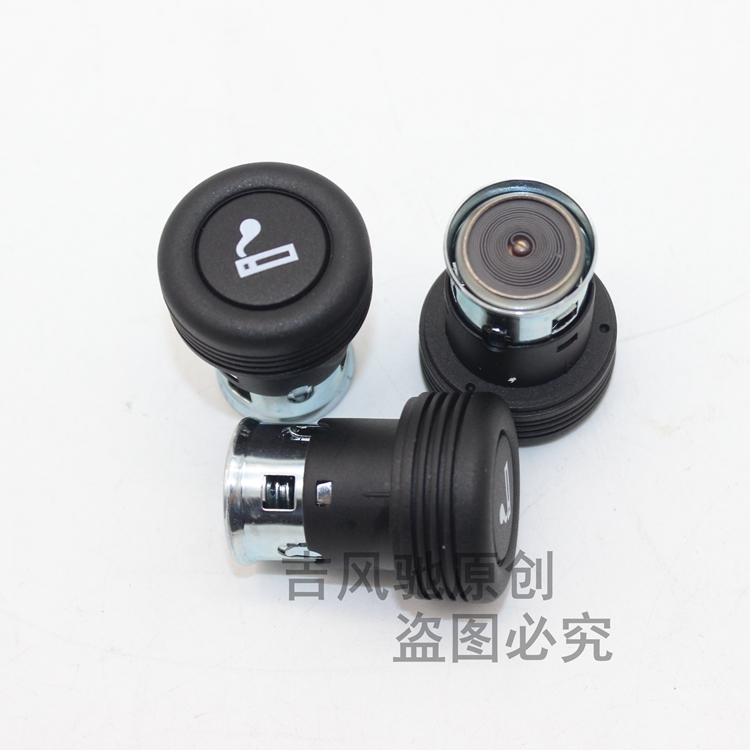 路虎神行者2/发现4/极光/星脉专用点烟器，原装电源点车必备神器！