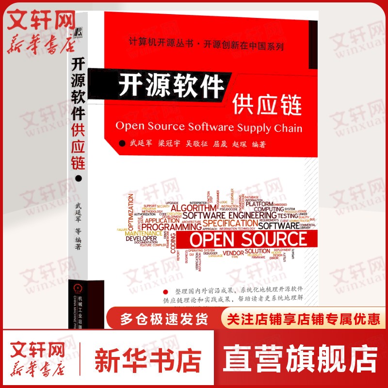 知乎网页版入口免登录如何实现？安全可靠吗？
