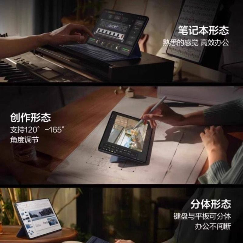 哪个学习机性价比最高？