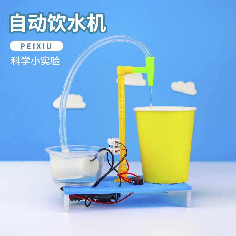 氢燃料电池电堆演示教具来了！低功率风冷空冷超适合教学，学生秒懂新能源科技