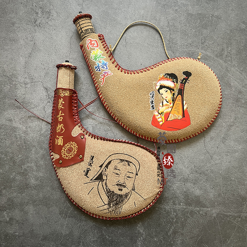 探寻神秘的蒙古风情：皮囊酒壶酒囊，450毫升的手工艺术珍品