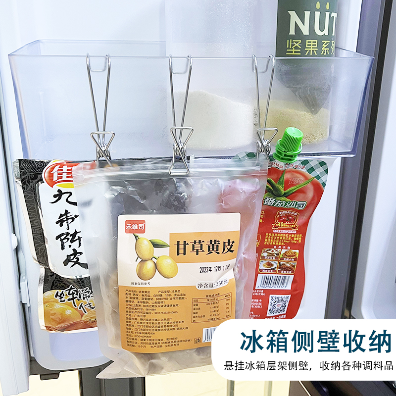 304不锈钢长尾夹：品质与耐用的完美结合，让收纳更轻松！