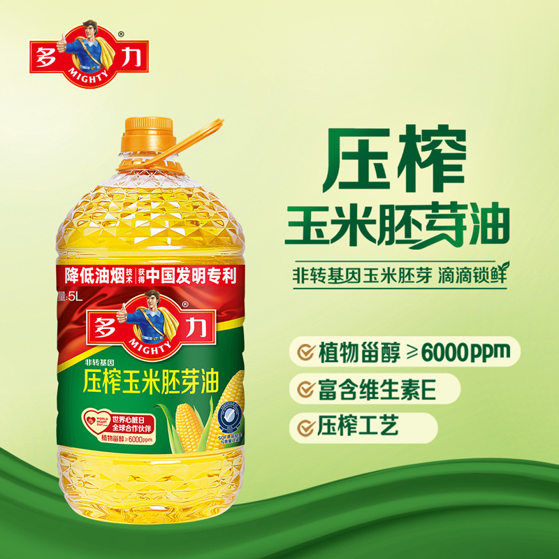箭牌烟，你可能不知道的国际烟草巨头的秘密
