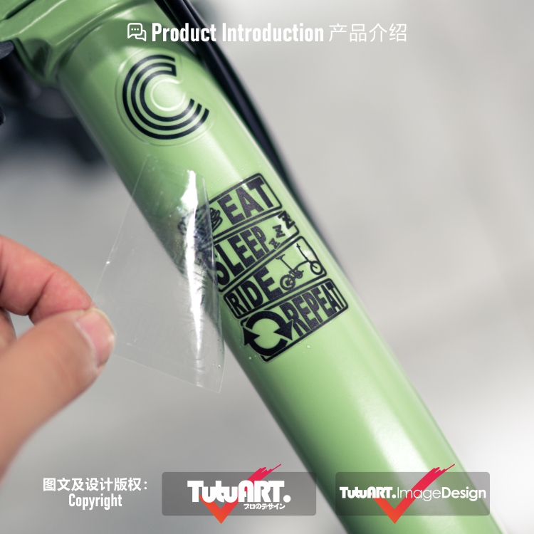 TUTUART车贴：公路车小布车架装饰贴，摩托车防水贴，让你的爱车焕然一新