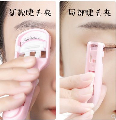 倒睫毛矫正贴睫毛夹神器，儿童小孩倒睫毛胶带下睫毛倒睫胶布夹下眼，妈妈再也不用担心宝贝的眼睛啦！