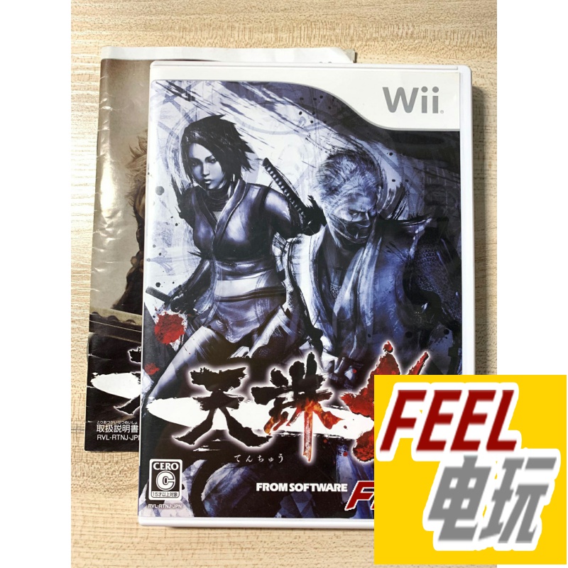WII &amp; WII U派对游戏大全：聚会必备，正版曰版游戏光盘*
