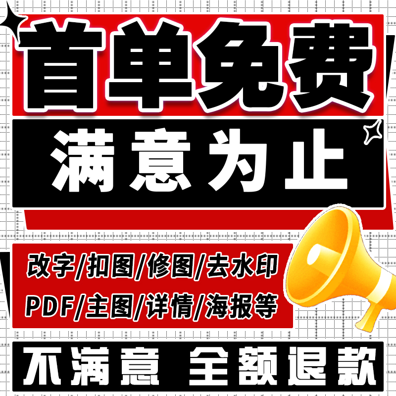 AI韩式证件照：如何用一张精修照片征服朋友圈？