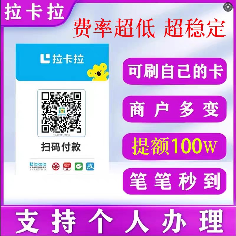 支付宝登录设备名称：解锁手机安全新姿势，你的设备命名大作战！