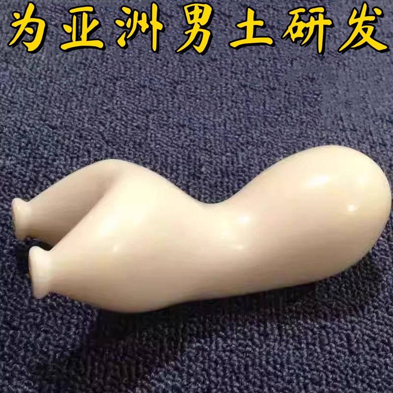一淘返利订单查询攻略，手把手教你找到隐藏的优惠！