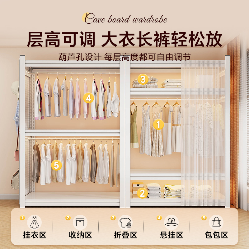 出租房必备神器：简易组装落地洞洞板金属角钢衣架，卧室收纳大升级！
