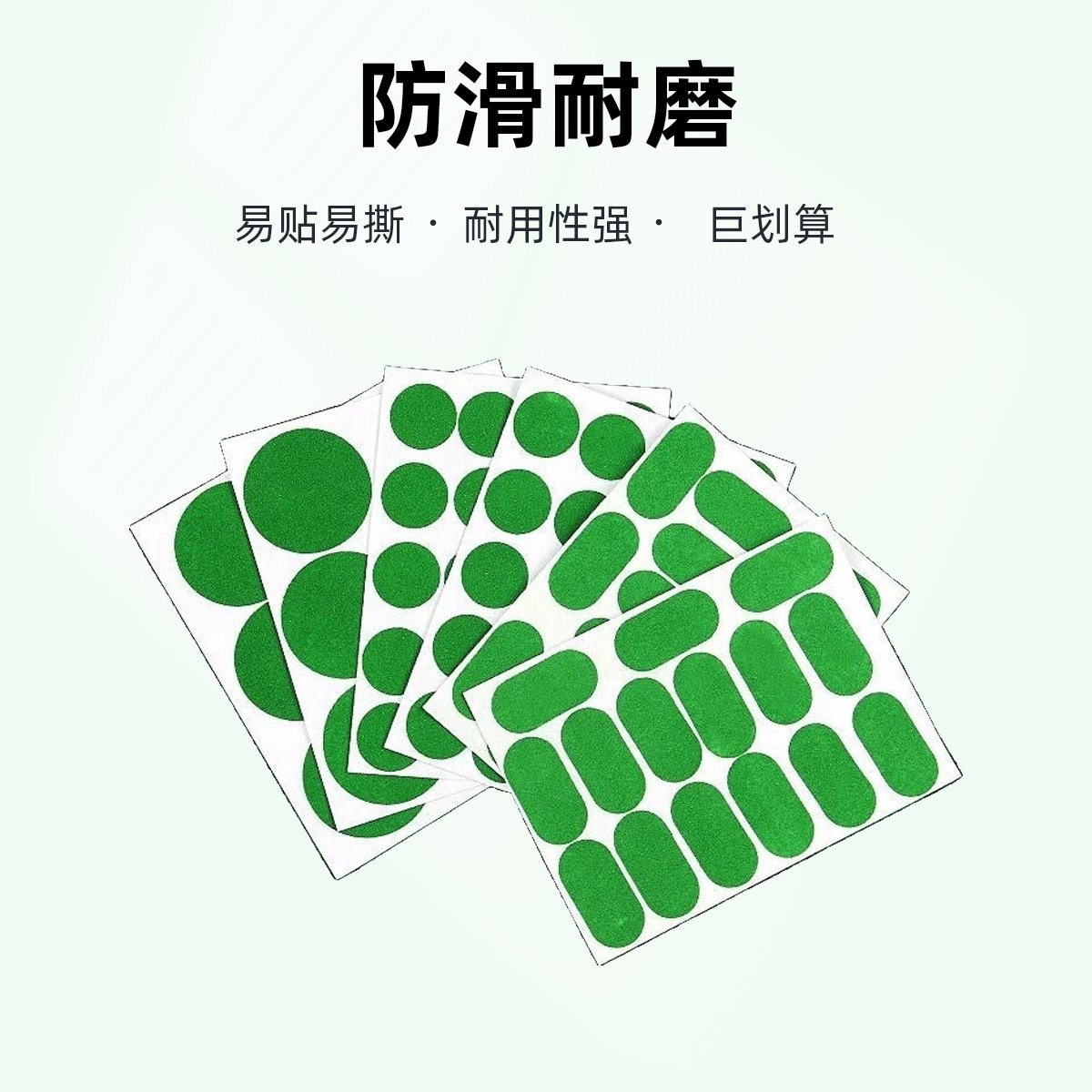 台球专用母球定位贴：让每一局都精准无误的秘密武器！