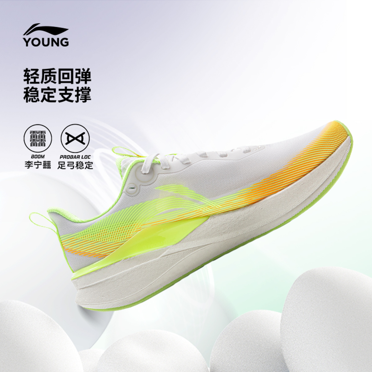 男生运动鞋品牌大揭秘：谁才是你心中的No.1？