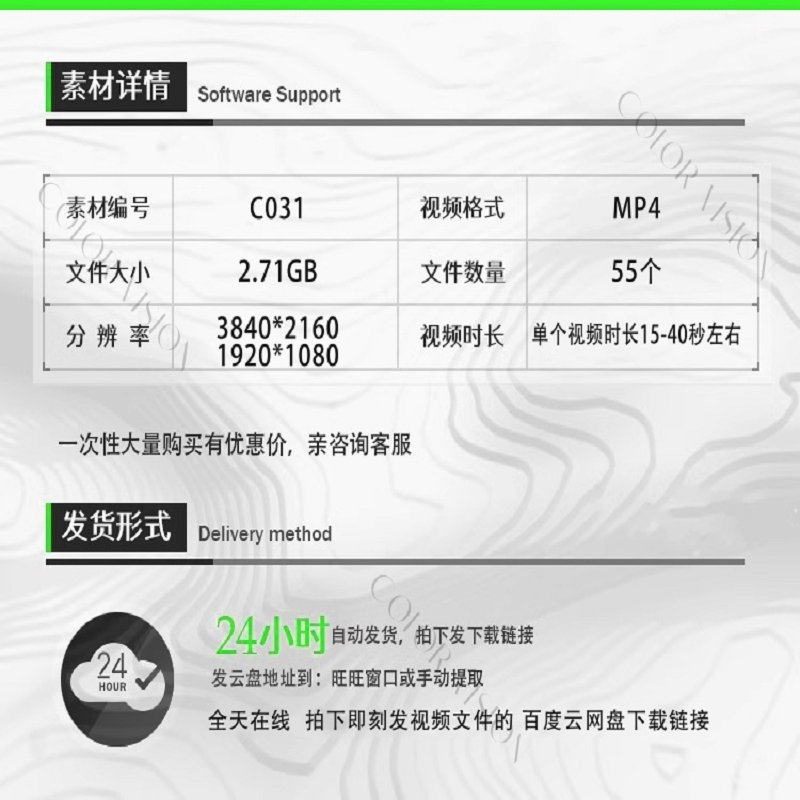 花供今朝舞蹈屏风惊艳全场！舞台神器+高颜值，舞者必备神器