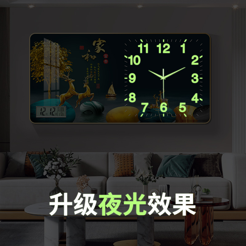 精梭夜光晶瓷画挂钟：点亮你的夜晚，守护每个美好瞬间✨