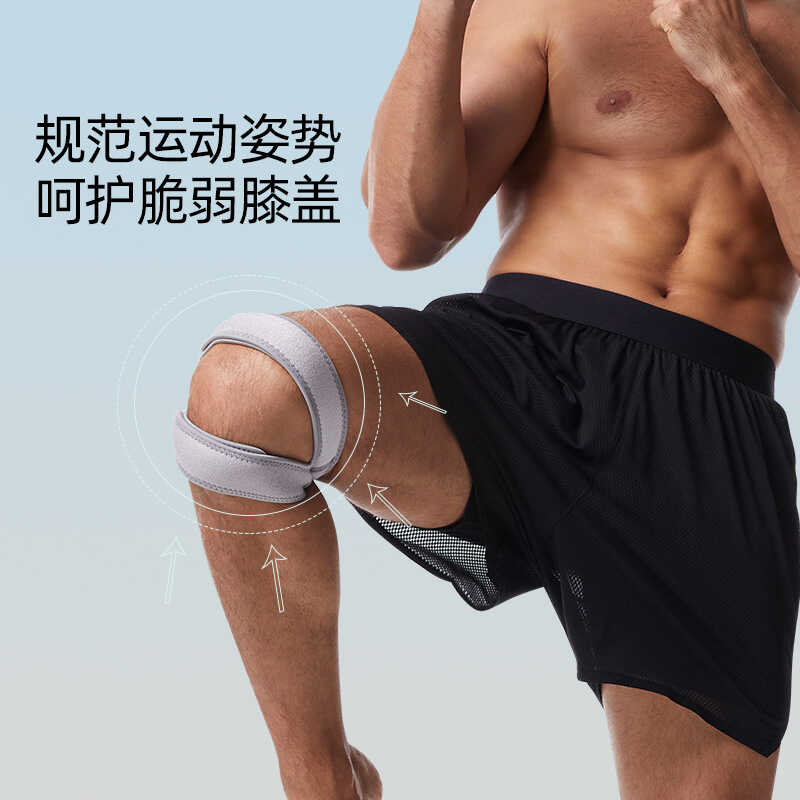 XXBEAST橄榄球：专业级体验，让你成为球场上的明星