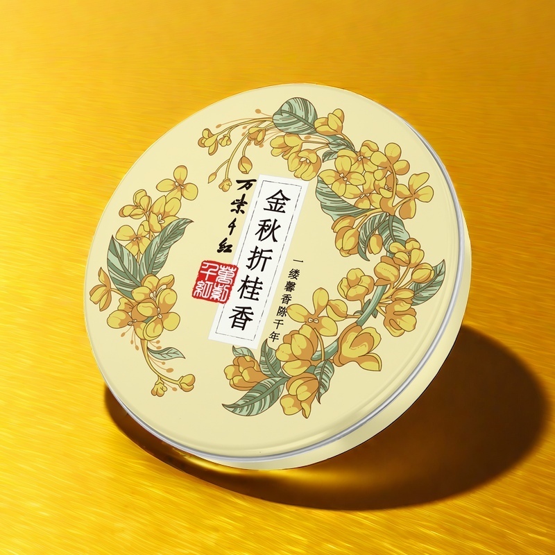 保湿霜哪个好用？如何选择适合自己的保湿霜？