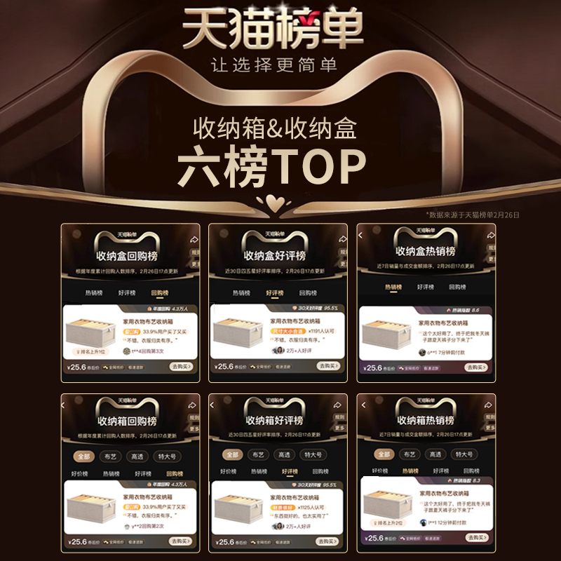 拍一发三盒医祖春草卡塔林肺护盾，守护呼吸新神器？