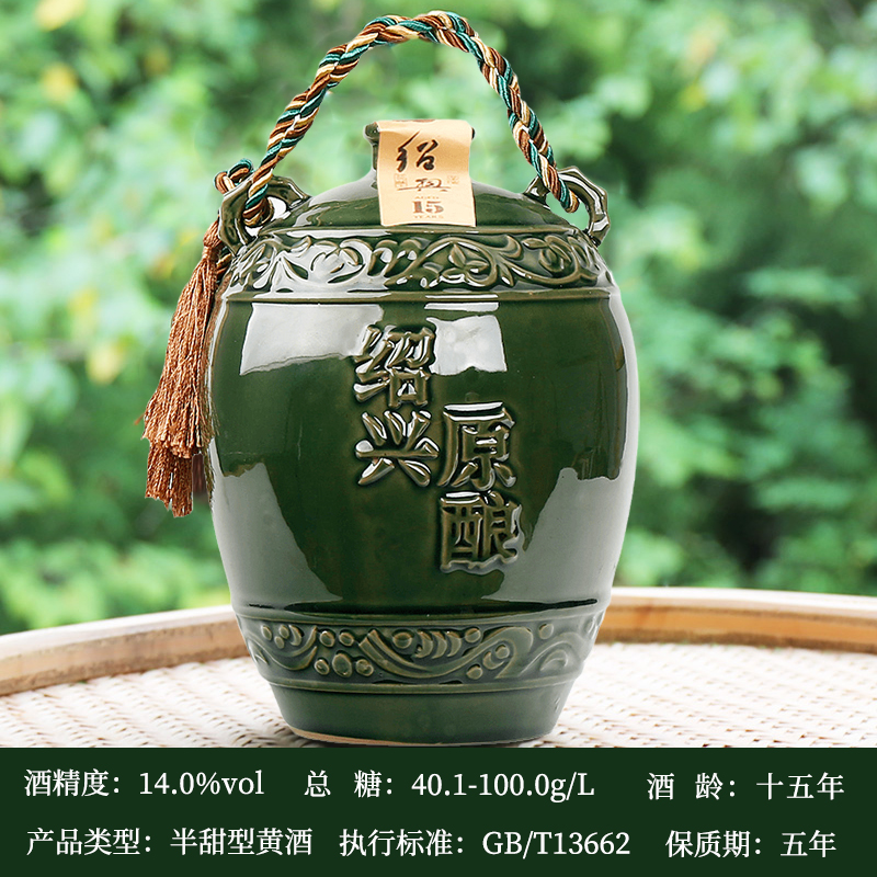 古越龙山绍兴黄酒：五年陈1.5L无焦糖色正宗沈永和花雕酒，穿越千年的味蕾盛宴！