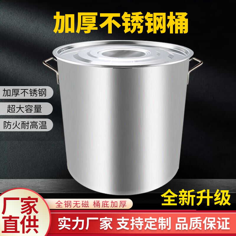 不锈钢收残车：厨房里的超级英雄，食堂大厨的秘密武器