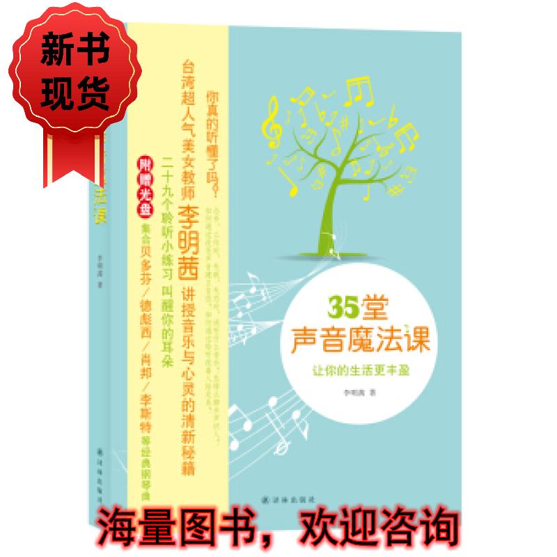 积存金十二生肖套装金钞999足金生肖金片龙年黄金投资金收藏送礼，你真的懂了吗？