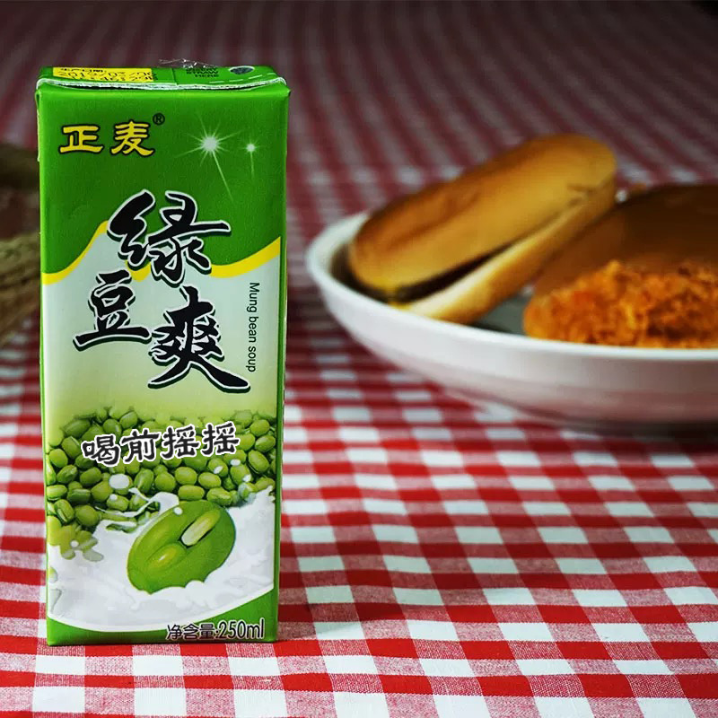 日期新鲜正麦绿豆爽绿豆沙，夏日清凉解暑神器！