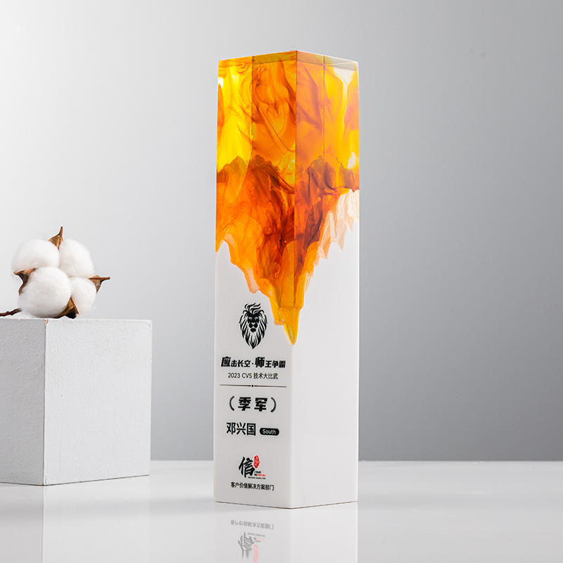 新款创意白色树脂奖杯：优秀员工年会颁奖必备，高档大气四方柱奖座✨