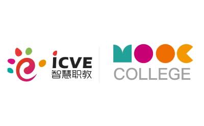 智慧职教网页版入口链接_智慧职教官网APP地址