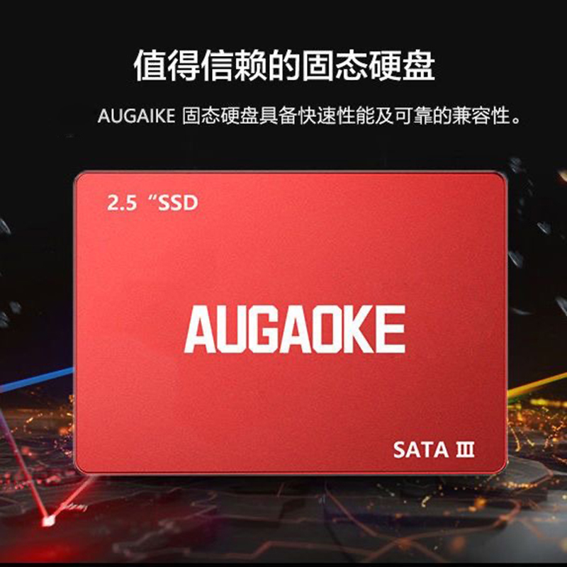 笔记本SSD和HDD哪个更好？选购硬盘的终极指南