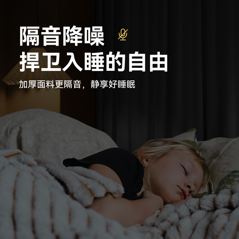 十大窗帘品牌排行榜揭晓，家居美学新趋势！