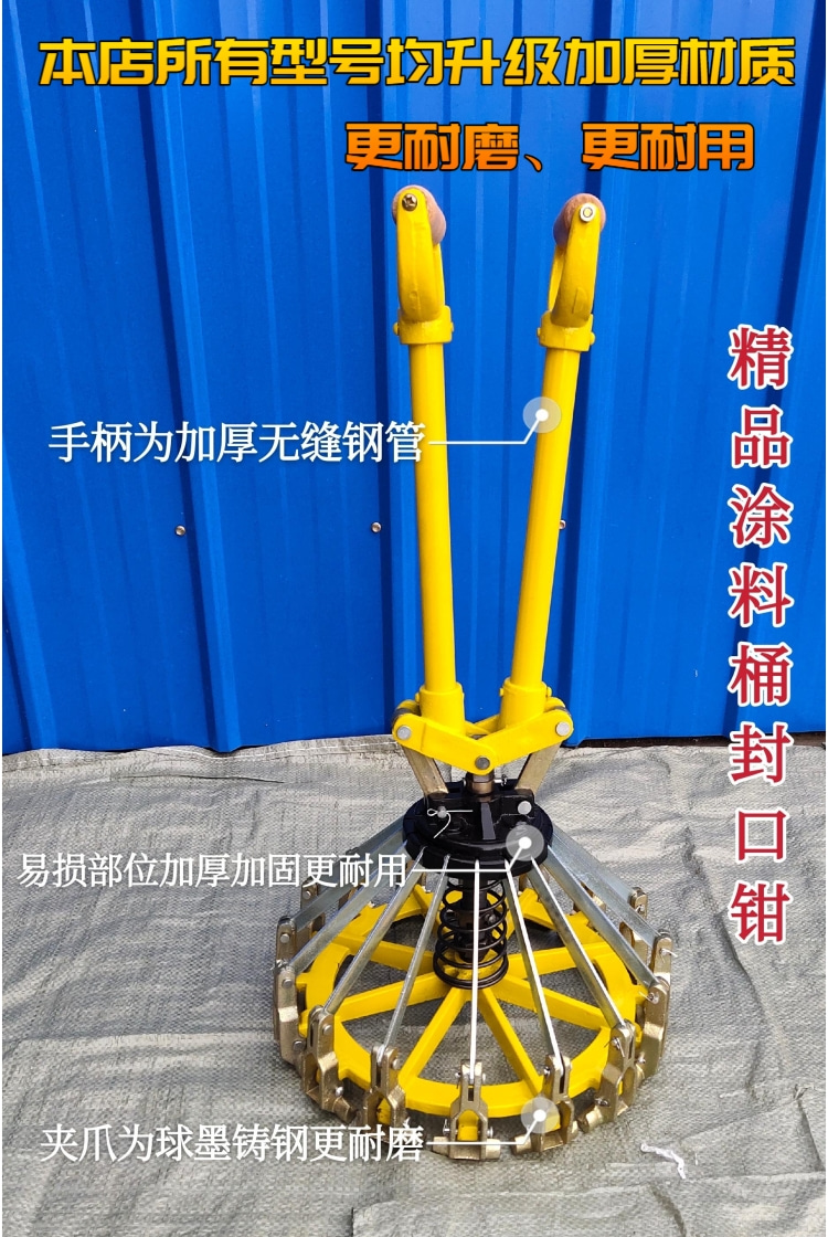 200L二手大油桶真香预警！旧桶变宝藏，省钱又环保